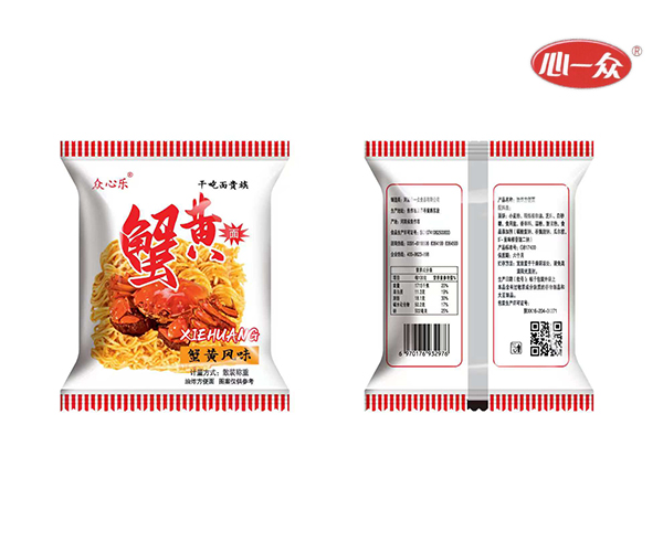蟹黄原味