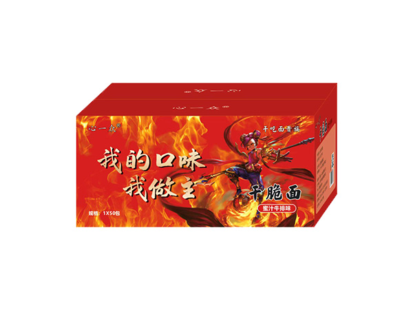 蜜汁牛排味