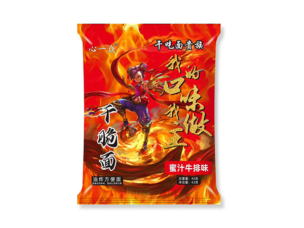 蜜汁牛排味
