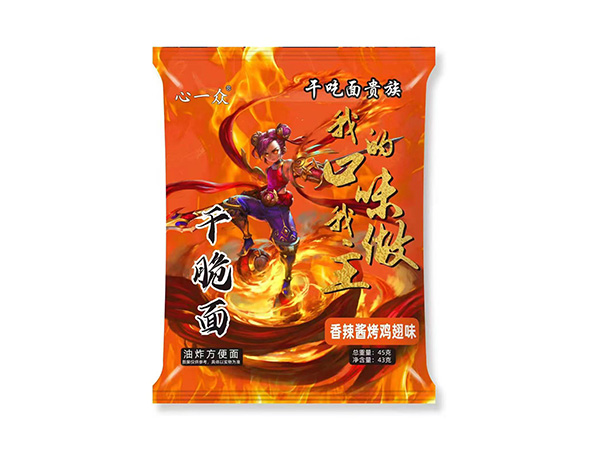 香辣酱烤鸡腿味