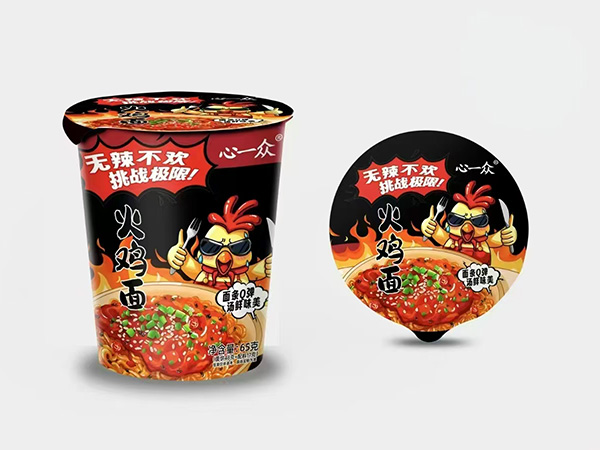 火鸡面