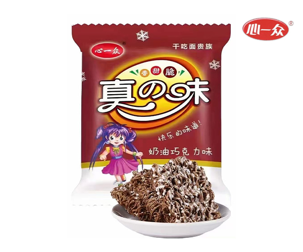 奶油巧克力味