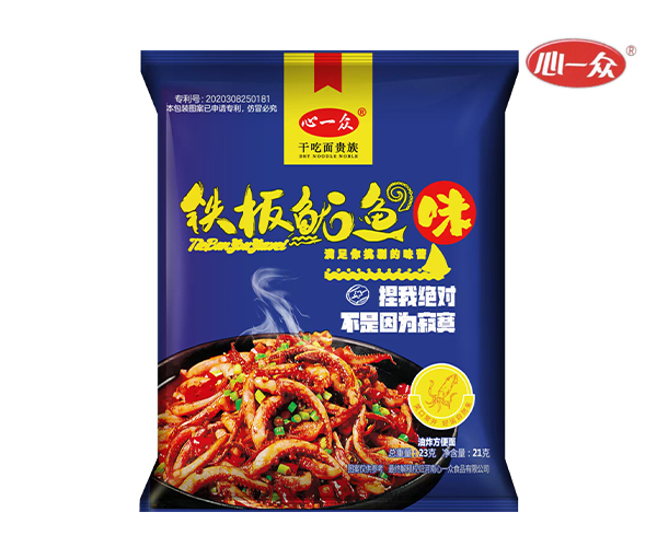 铁板鱿鱼味