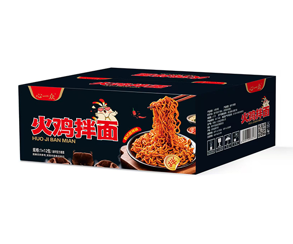 火鸡拌面