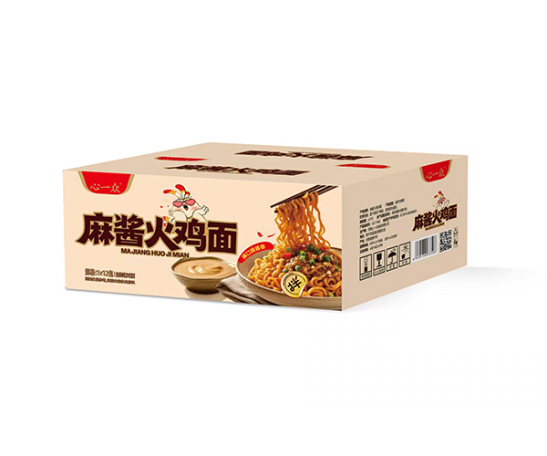 麻酱火鸡面