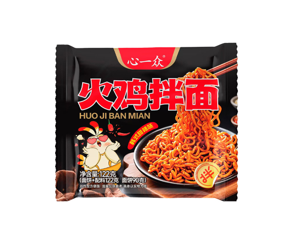 火鸡拌面