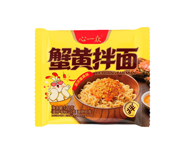 蟹黄拌面