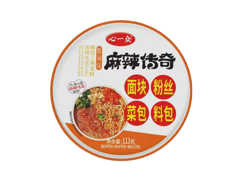 酸辣味麻辣传奇
